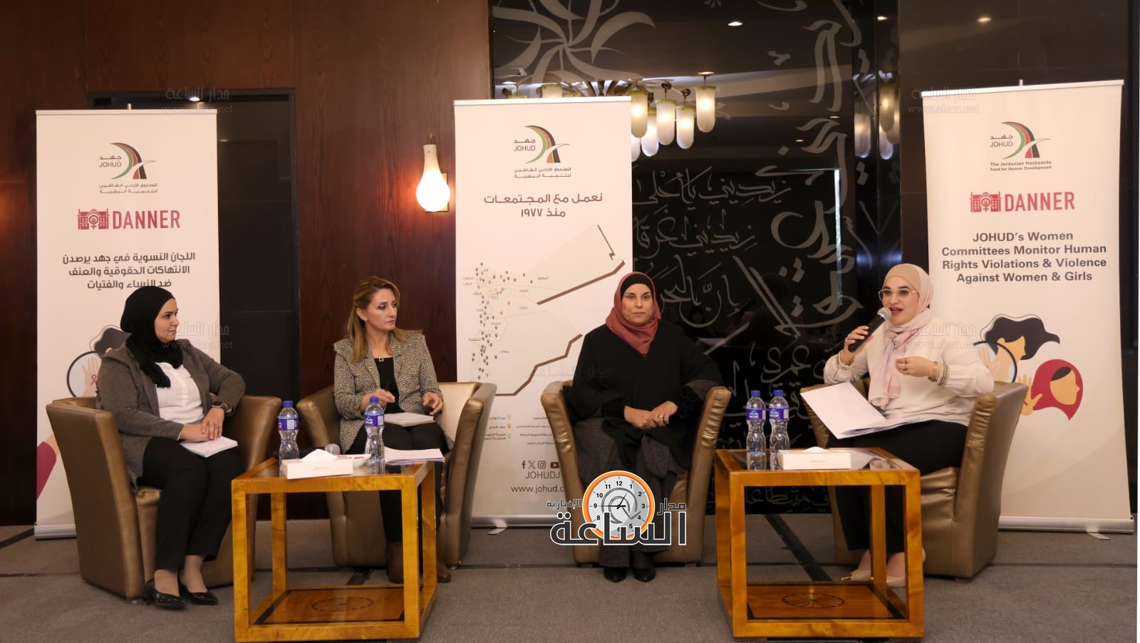 Madar Al-Saa Images 0.943345930672667