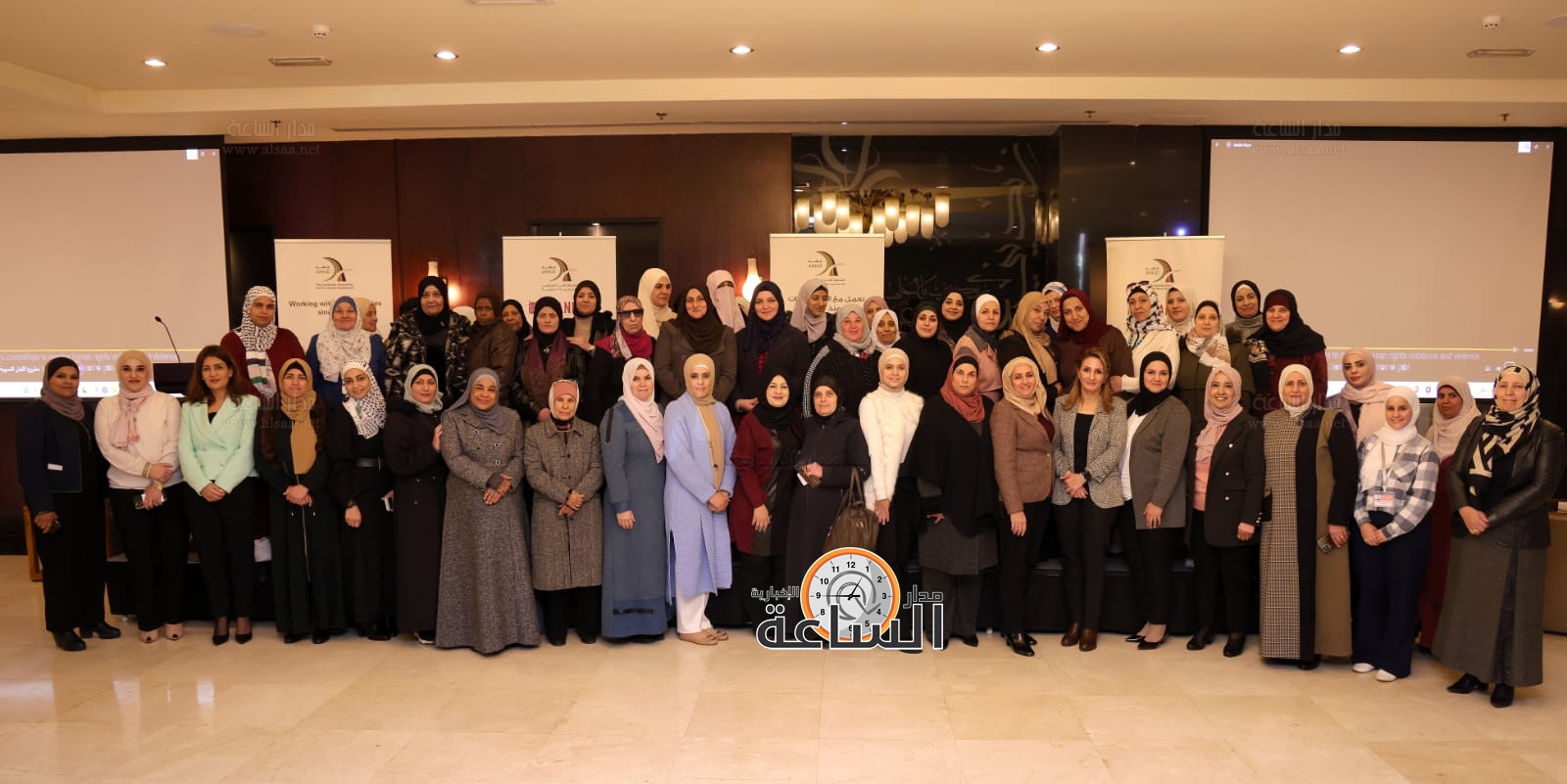 Madar Al-Saa Images 0.870816692703432