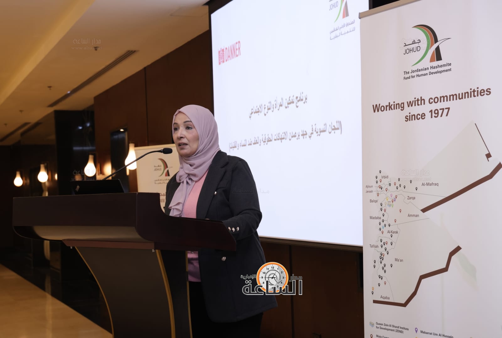 Madar Al-Saa Images 0.3650922708161952