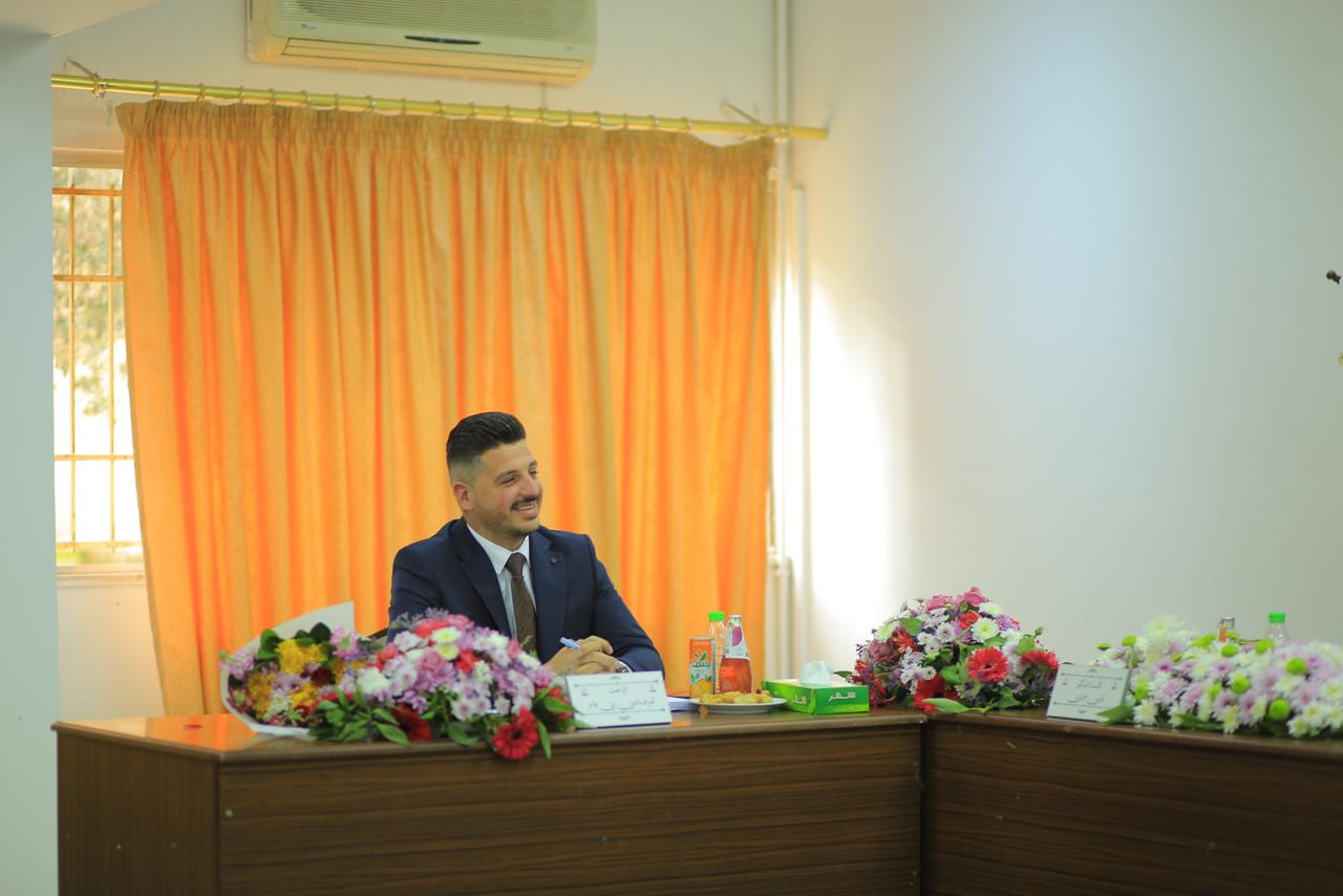 Madar Al-Saa Images 0.28401785750244746