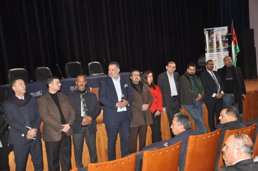 Madar Al-Saa Images 0.6469255009153749