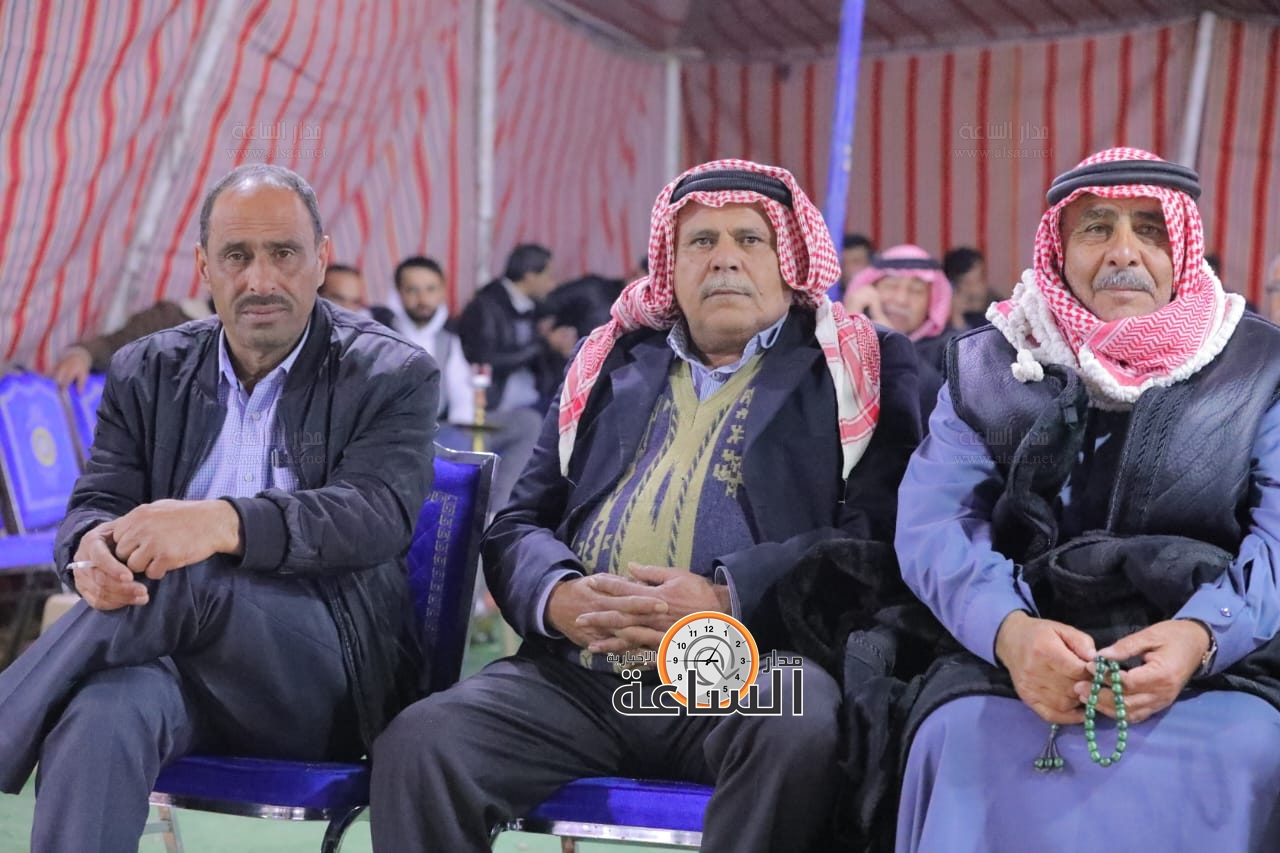 Madar Al-Saa Images 0.17096216432572797