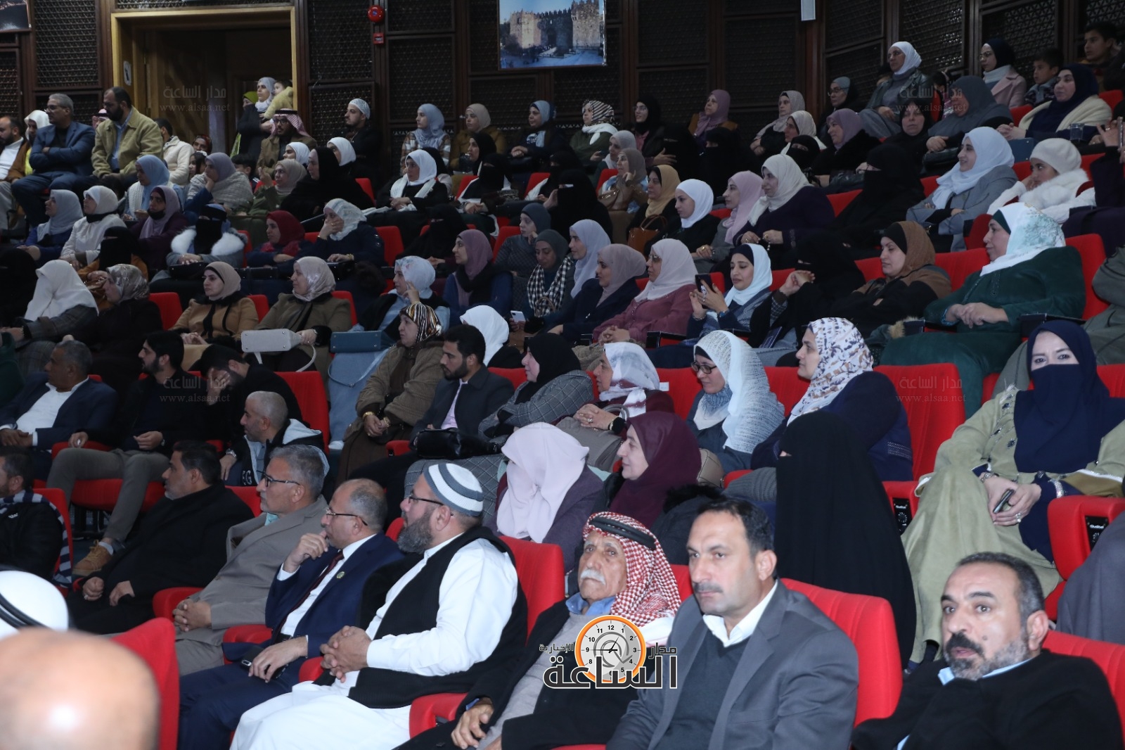 Madar Al-Saa Images 0.6657666225851739