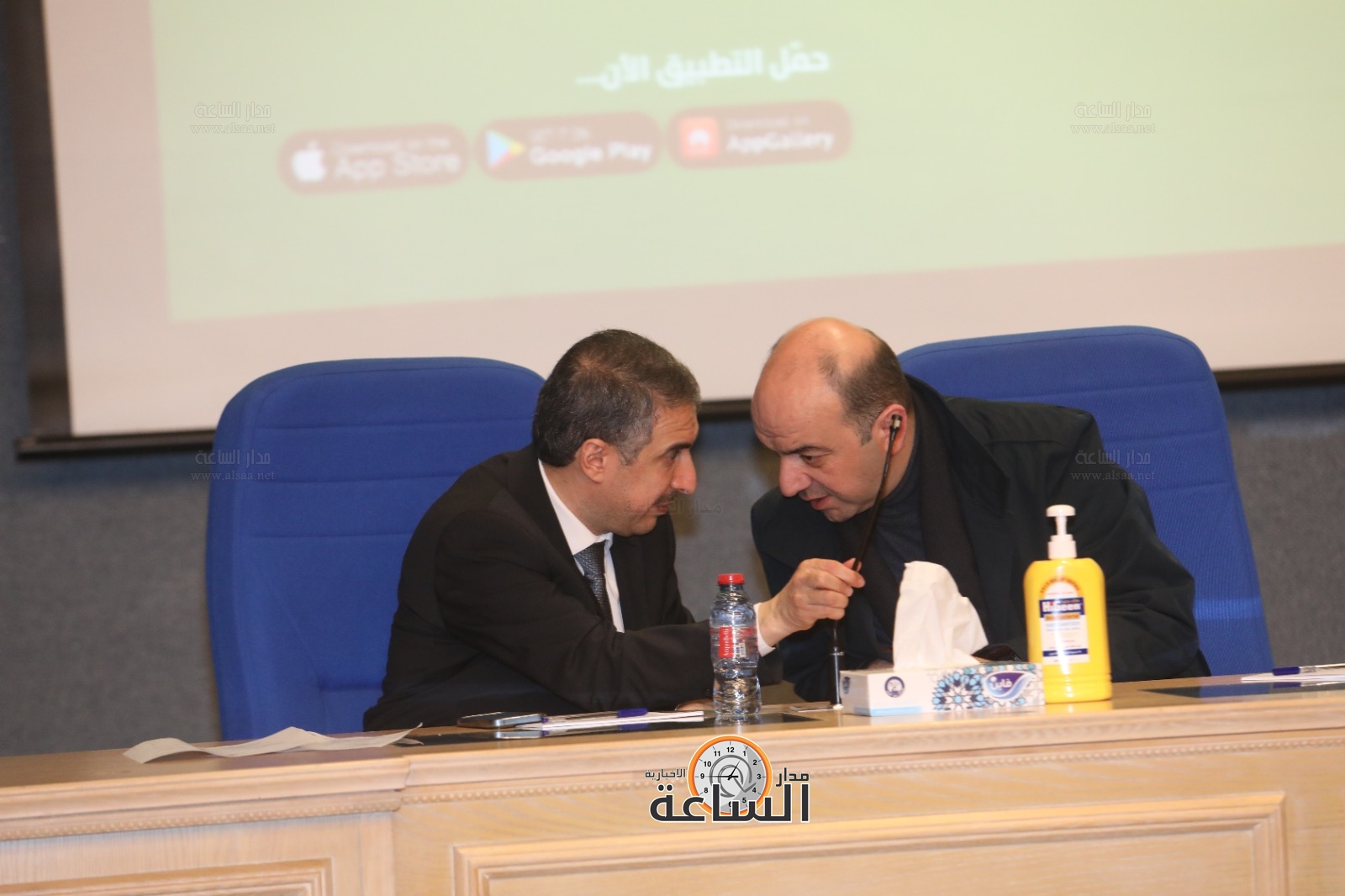 Madar Al-Saa Images 0.39112414940909956