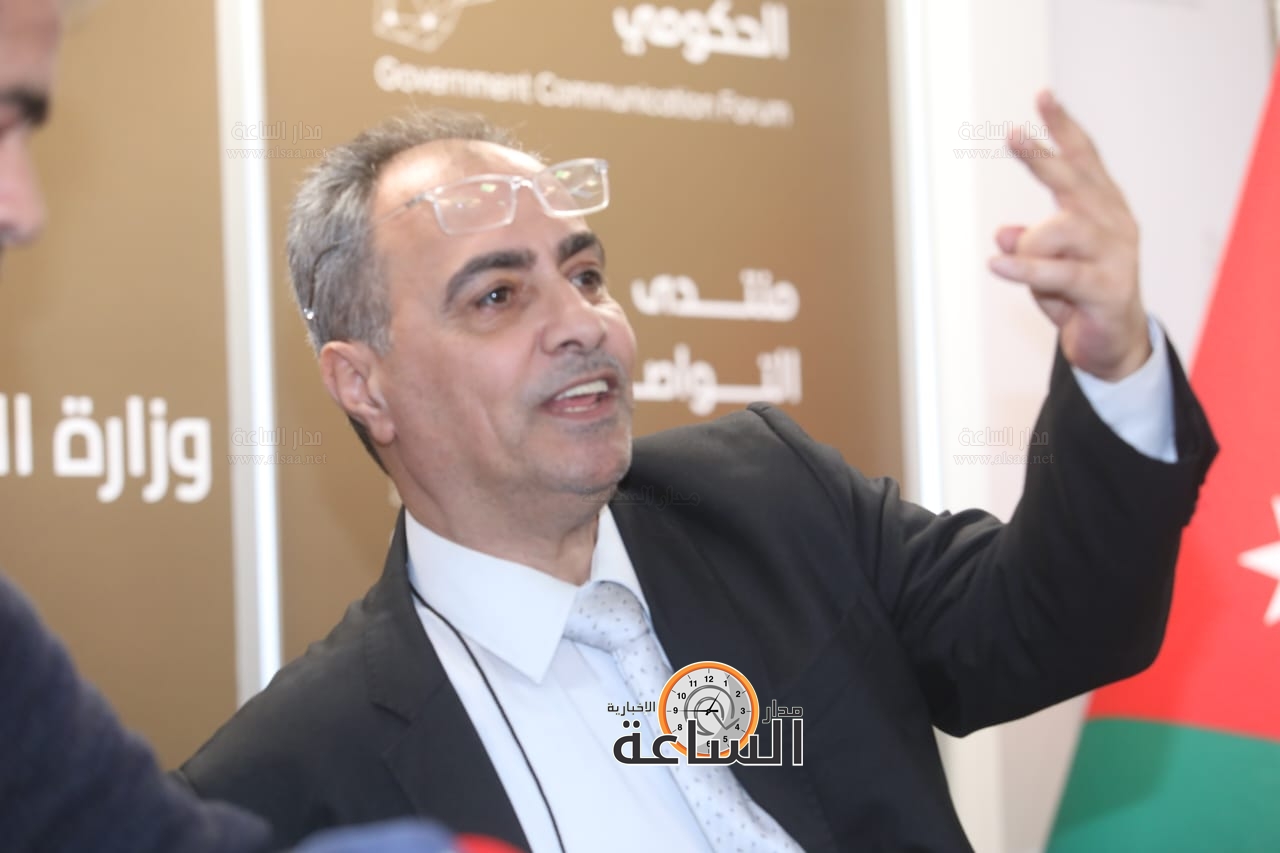 Madar Al-Saa Images 0.127325198050801