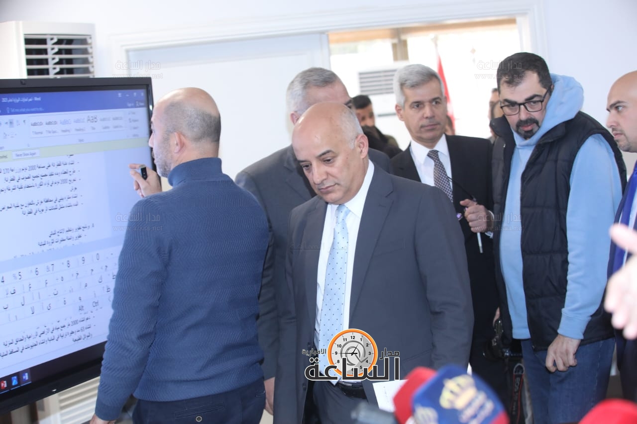 Madar Al-Saa Images 0.19012380468127055