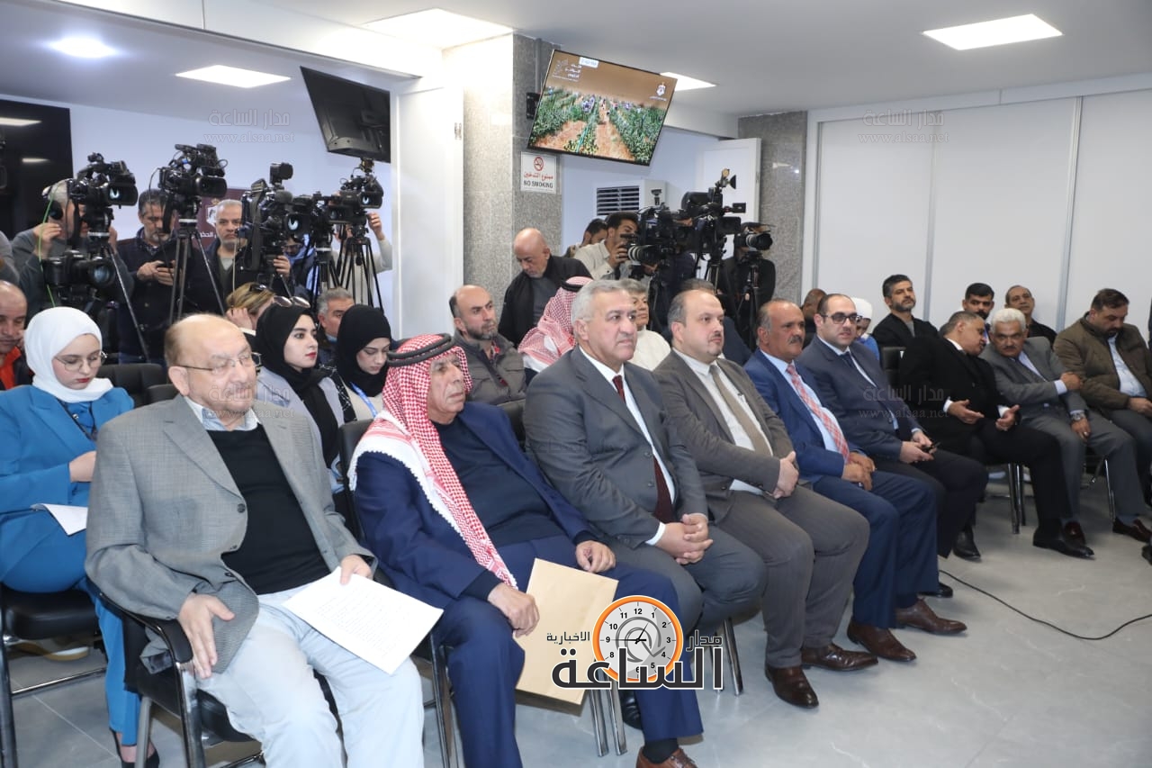 Madar Al-Saa Images 0.9021152379510831