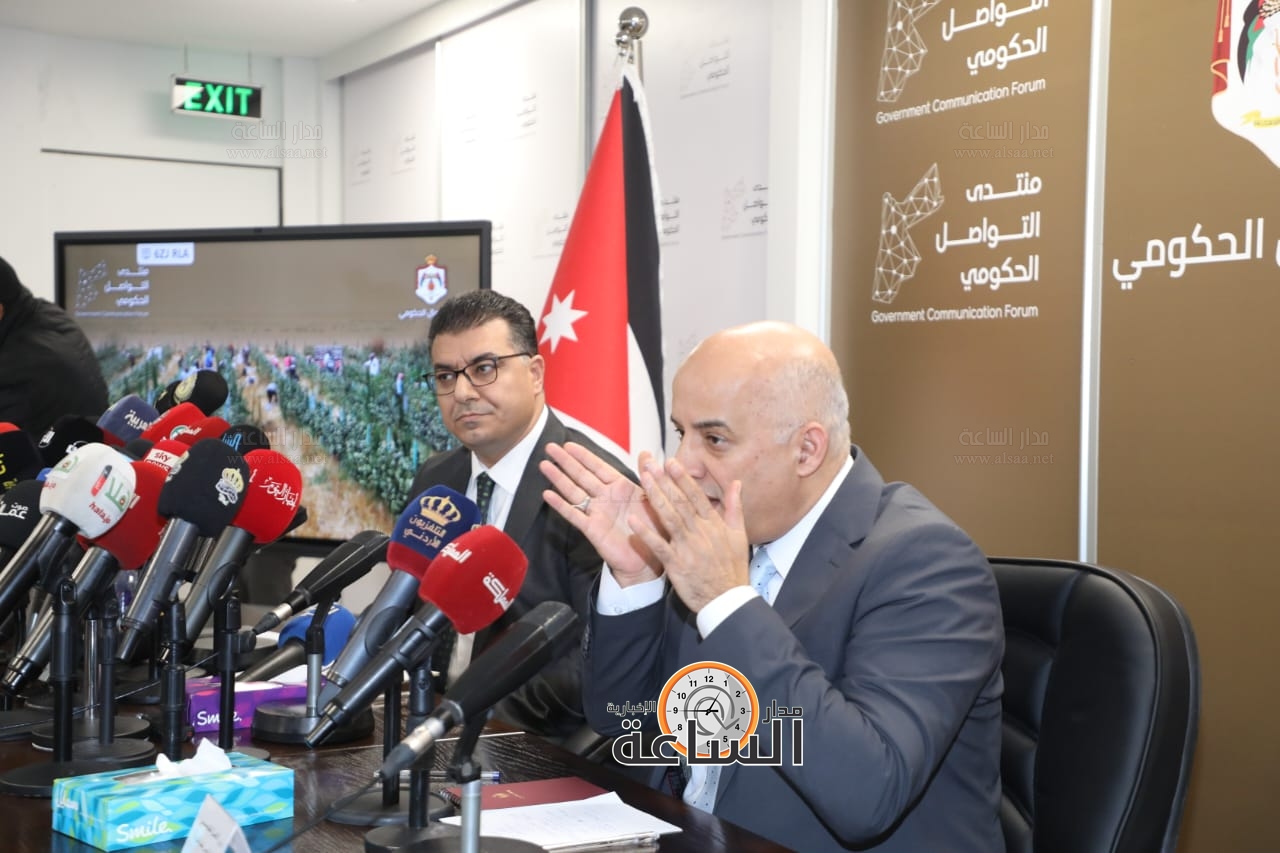 Madar Al-Saa Images 0.2016369991270579