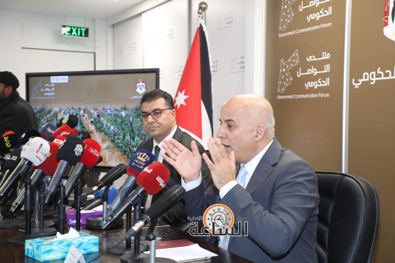 Madar Al-Saa Images 0.3387165994634538