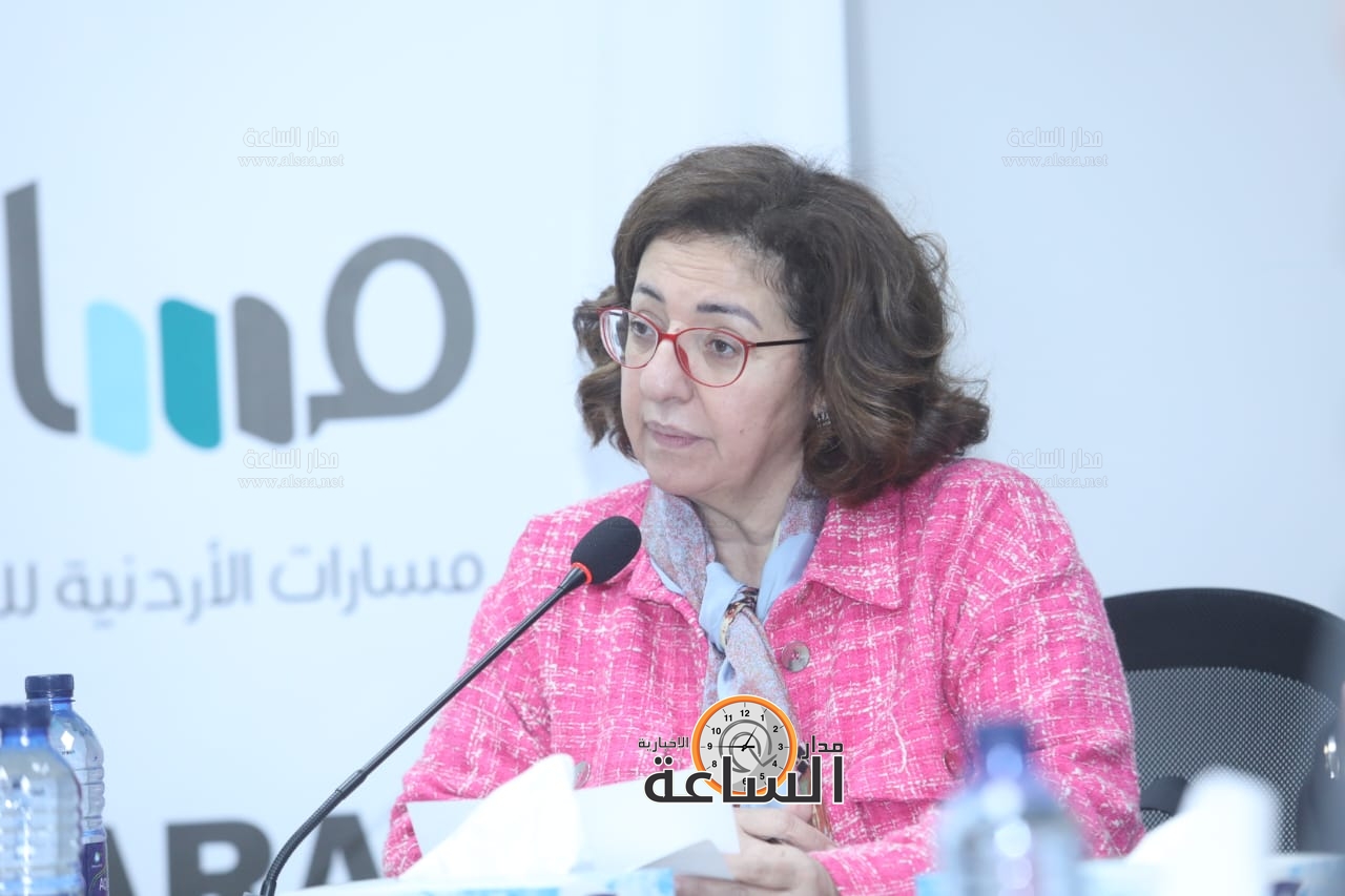 Madar Al-Saa Images 0.13980199692452433