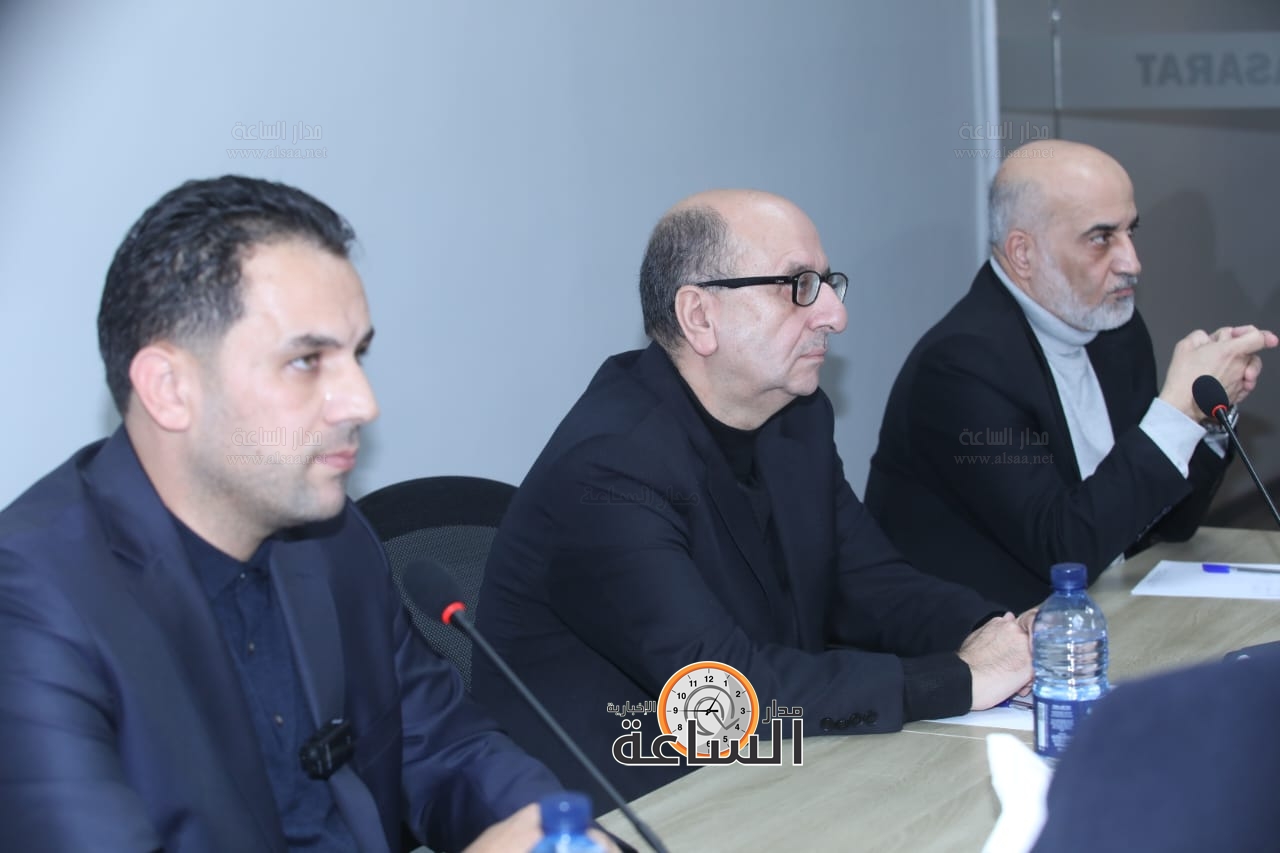 Madar Al-Saa Images 0.5033811182198975