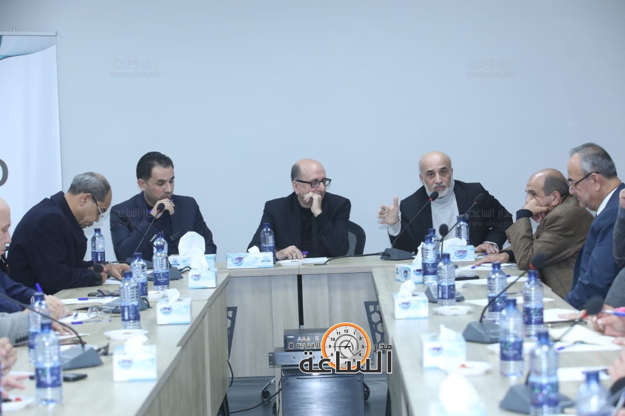 Madar Al-Saa Images 0.5271843133786891