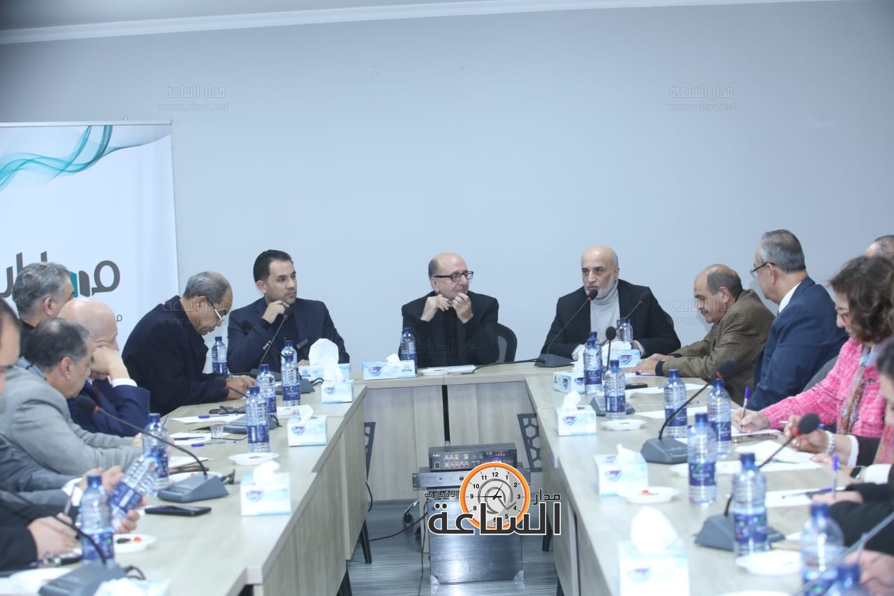 Madar Al-Saa Images 0.9619081123366786