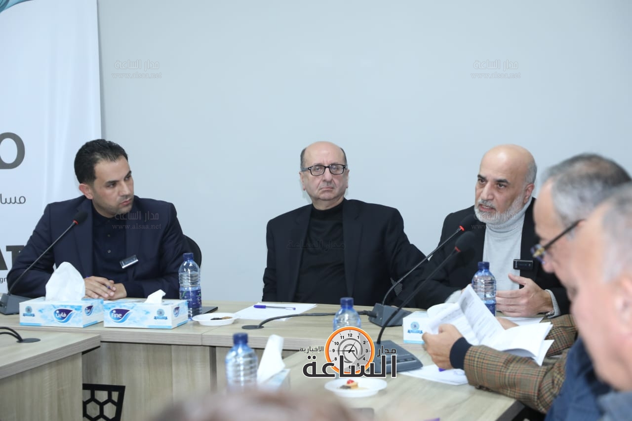 Madar Al-Saa Images 0.28257362841393796