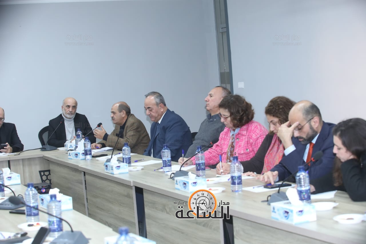 Madar Al-Saa Images 0.23613751178064235