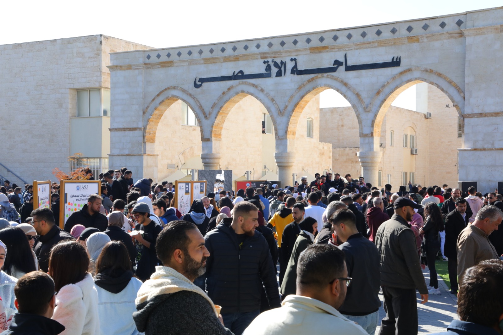 Madar Al-Saa Images 0.8493745367527081