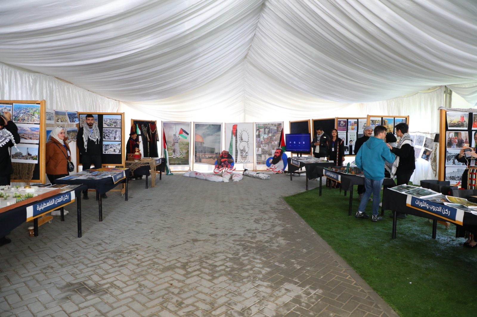 Madar Al-Saa Images 0.12986645894155235