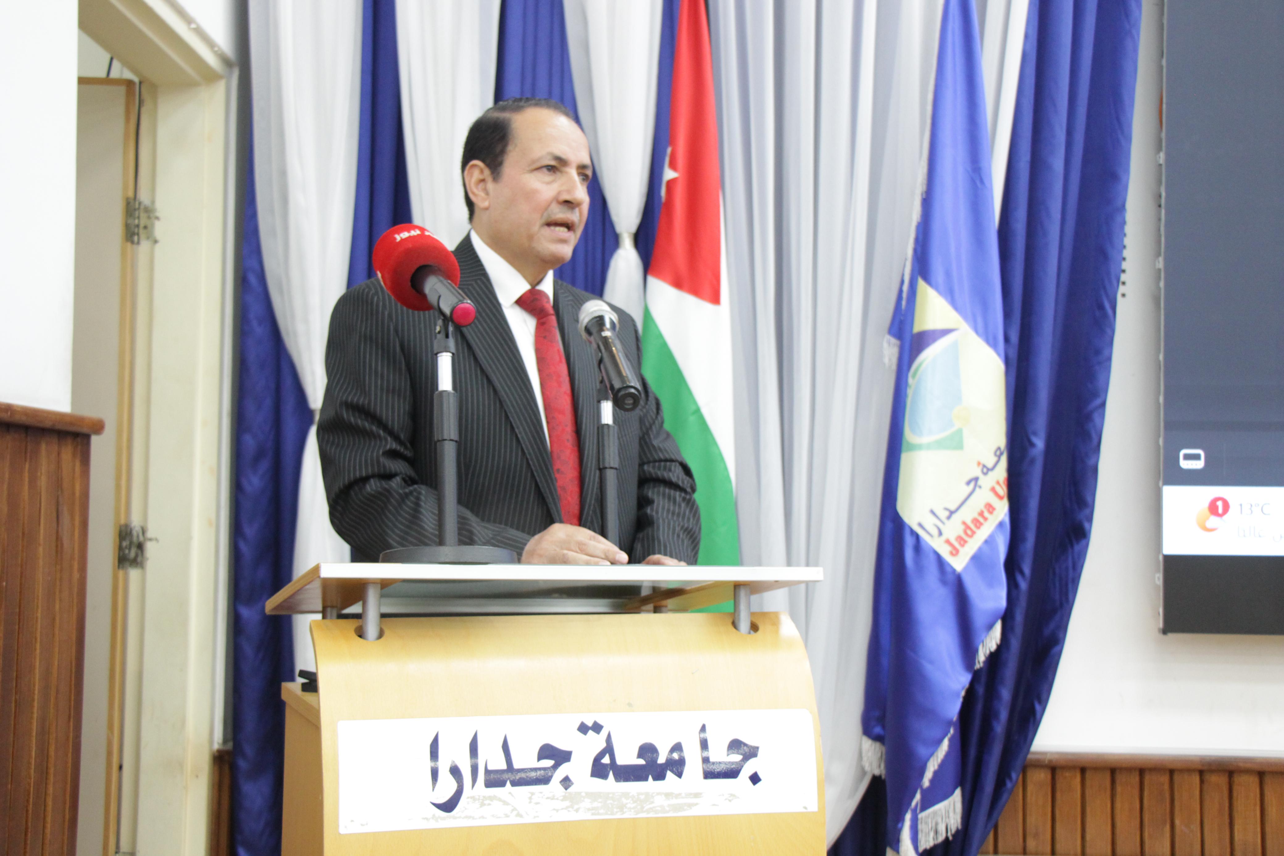 Madar Al-Saa Images 0.3563603152157173