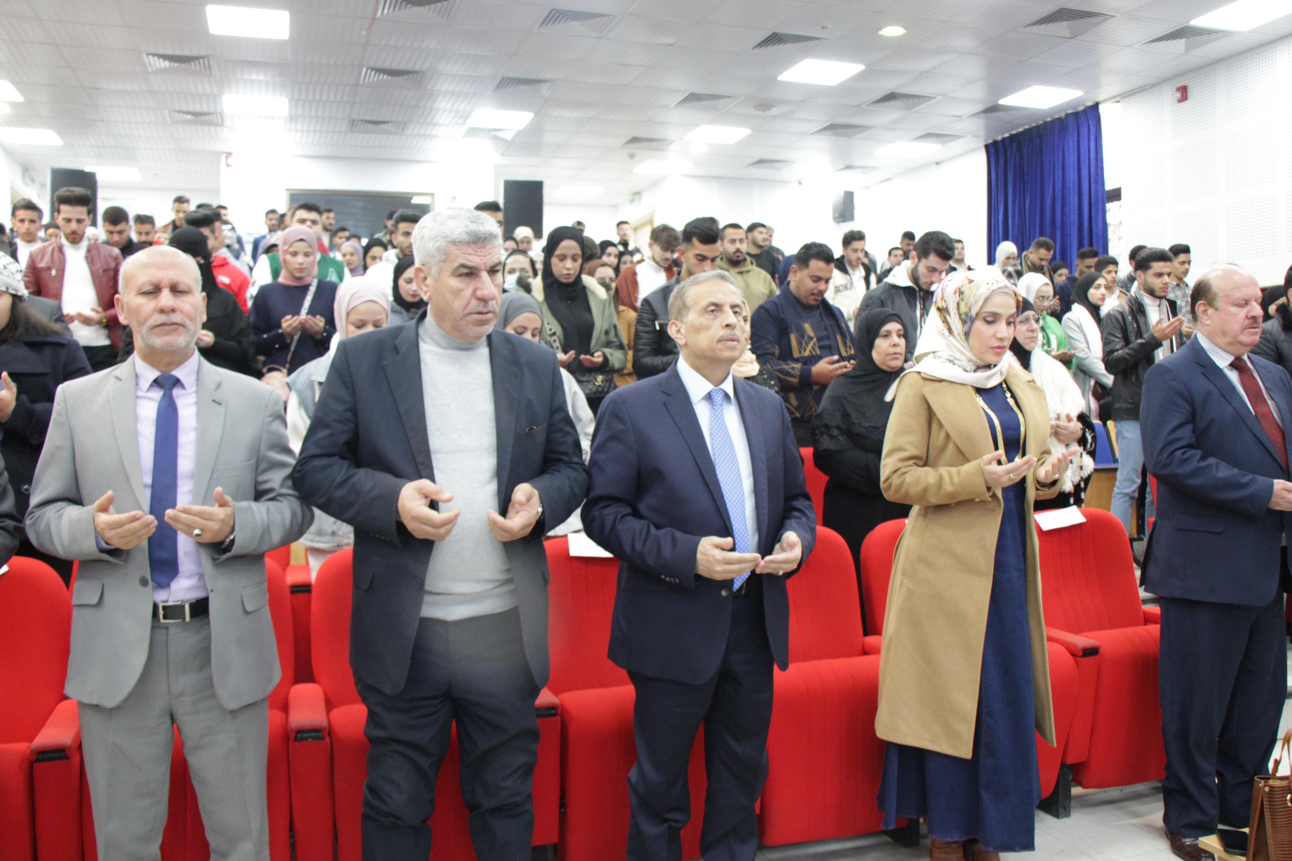 Madar Al-Saa Images 0.22621646987852584