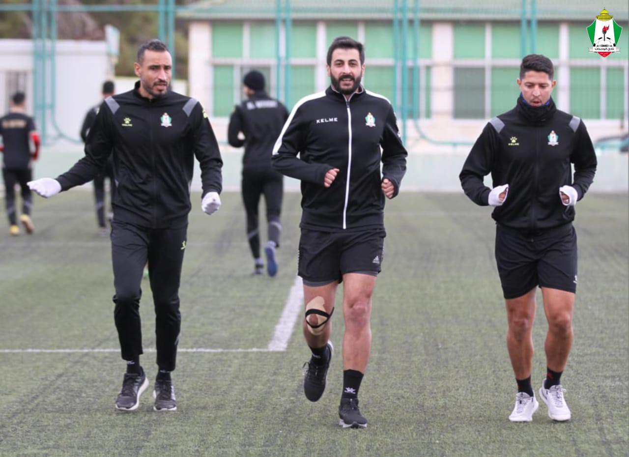 Madar Al-Saa Images 0.7493563668653678