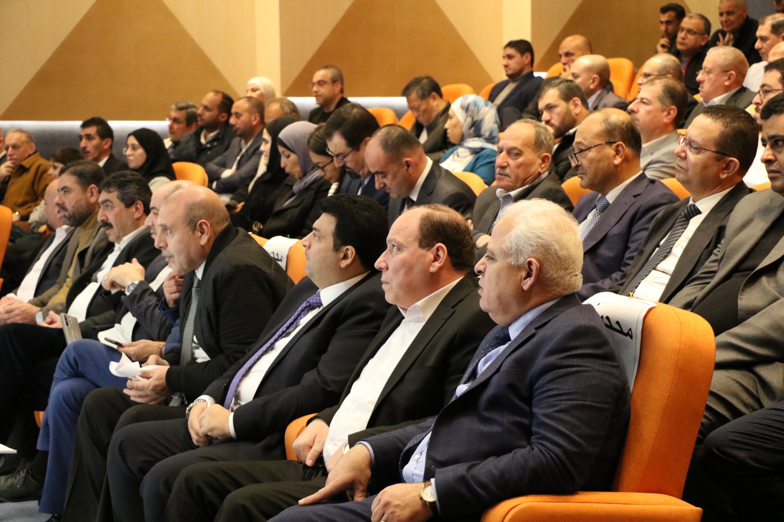 Madar Al-Saa Images 0.015288799736689729