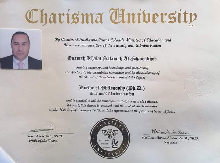 Madar Al-Saa Images 0.9389903578542624