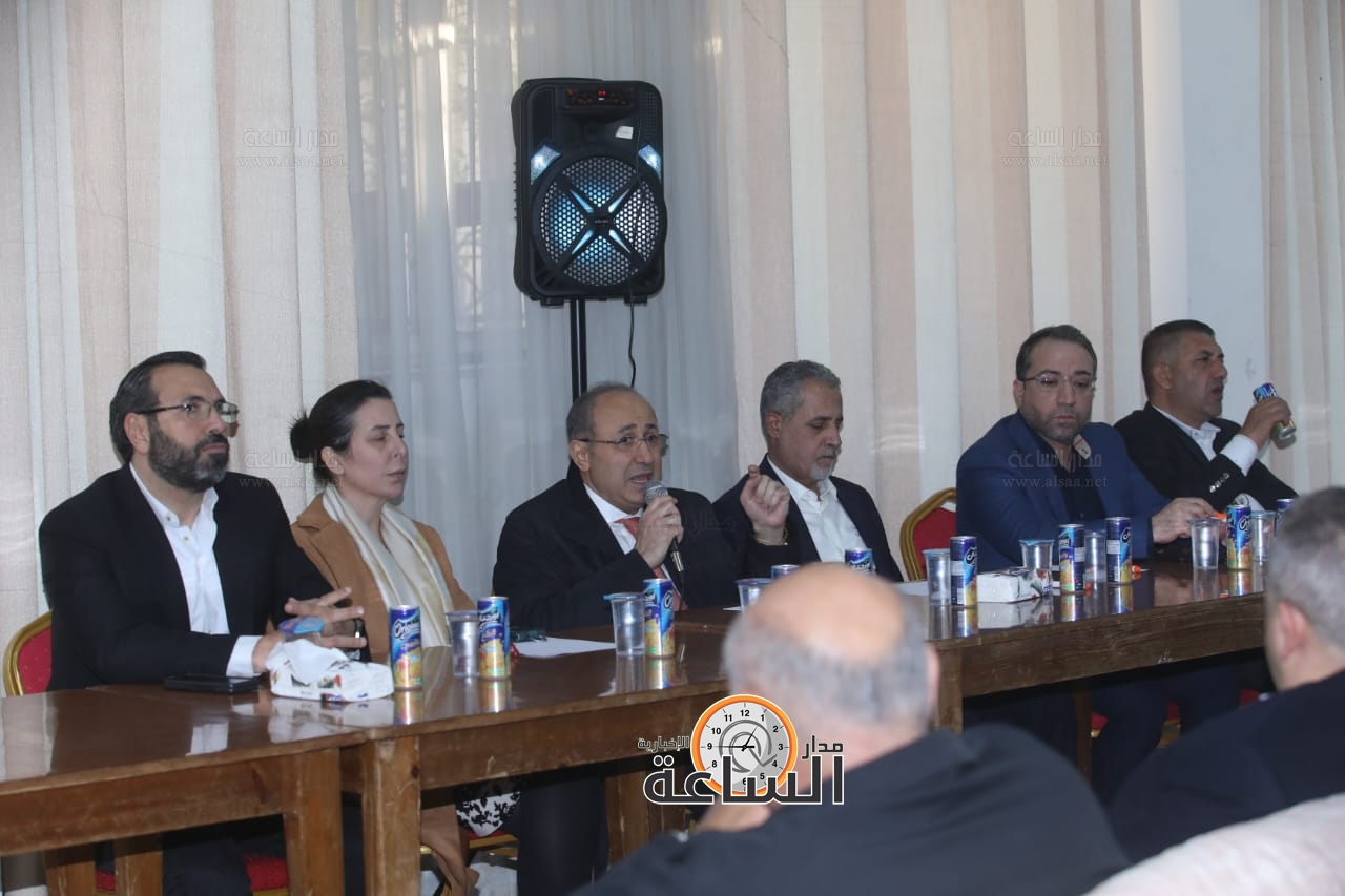 Madar Al-Saa Images 0.197044524517201