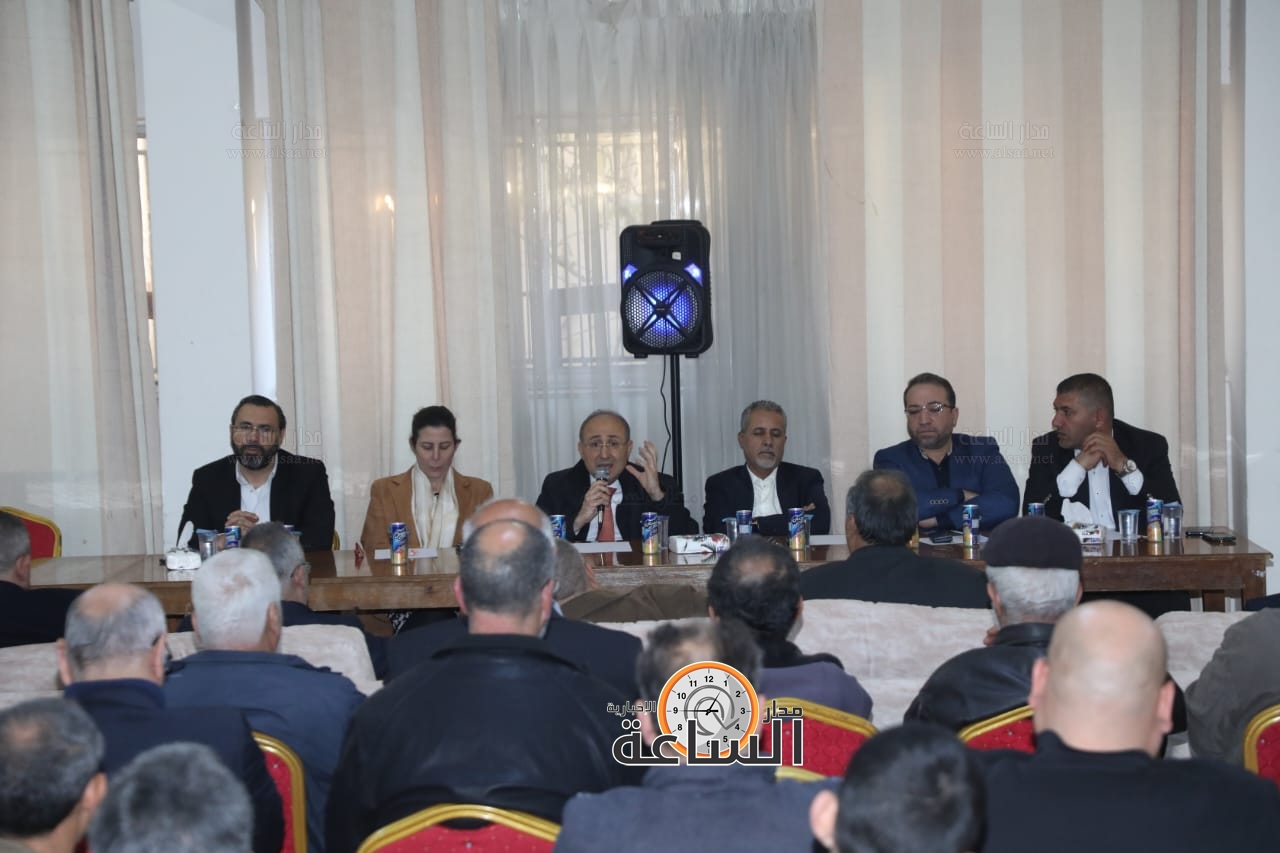 Madar Al-Saa Images 0.7296227150091175