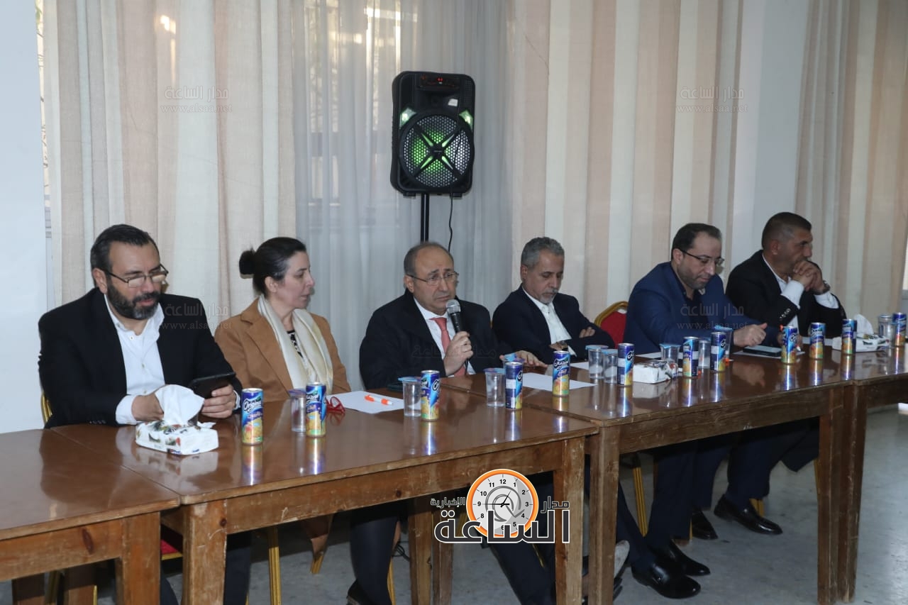 Madar Al-Saa Images 0.7948868541212386