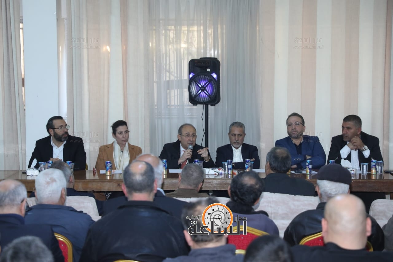 Madar Al-Saa Images 0.5264559058872318