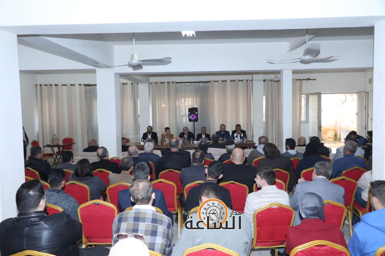 Madar Al-Saa Images 0.7683854969846307