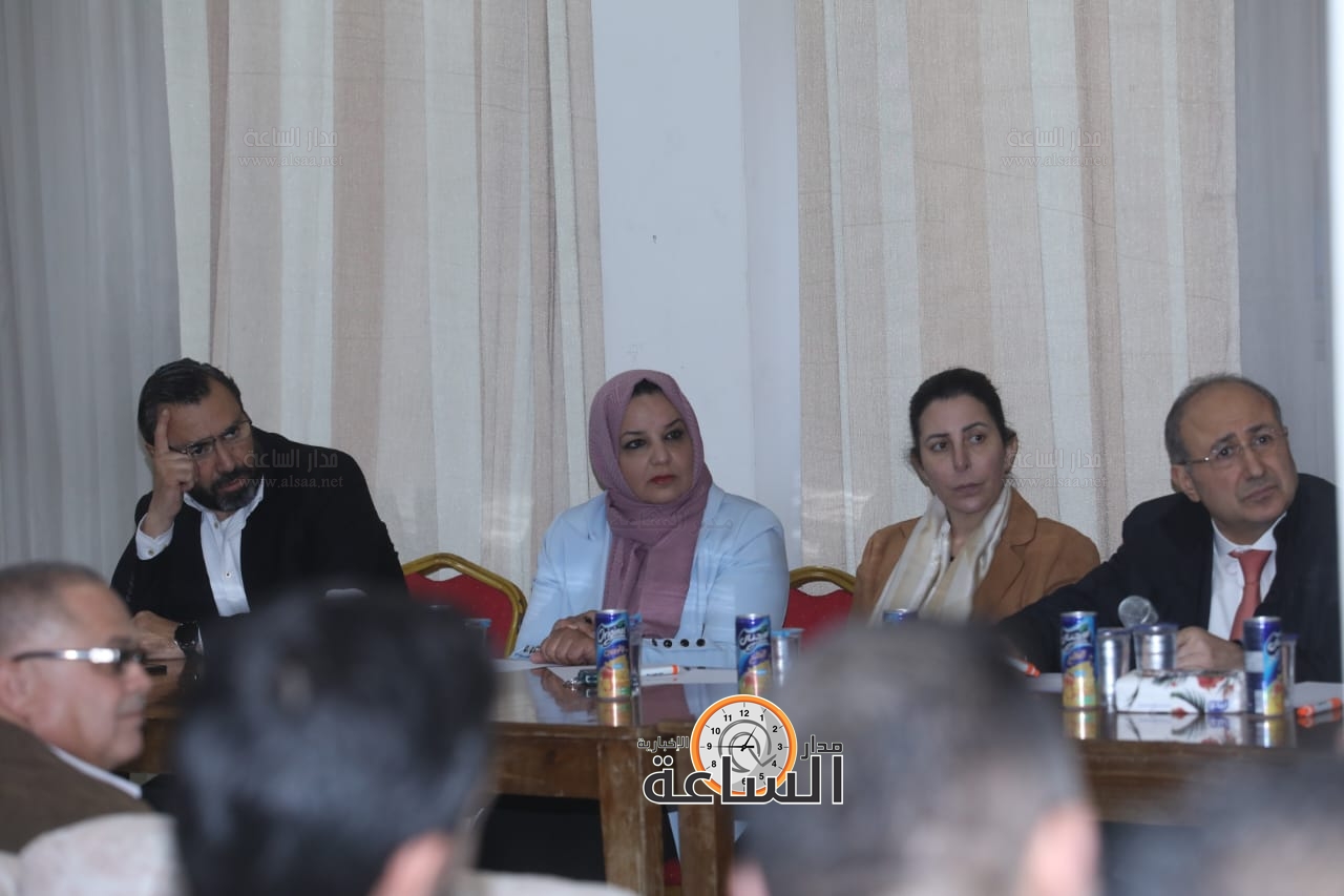 Madar Al-Saa Images 0.30355825916470613