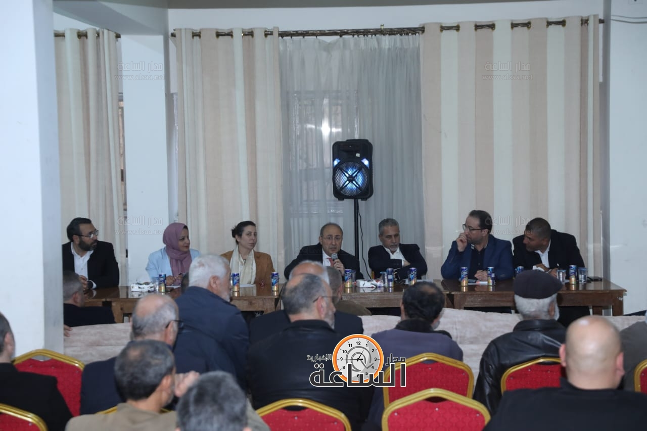 Madar Al-Saa Images 0.7616754114515605