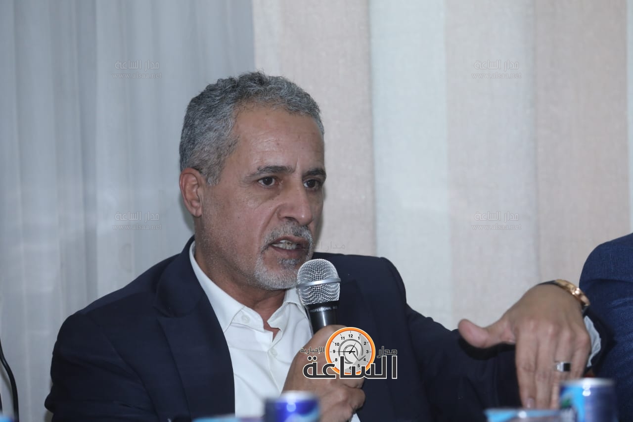 Madar Al-Saa Images 0.48725413288630737