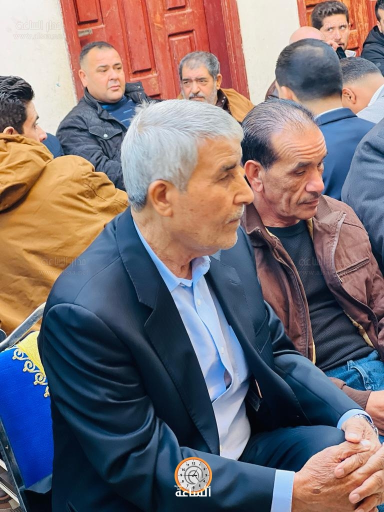 Madar Al-Saa Images 0.025870207638505116