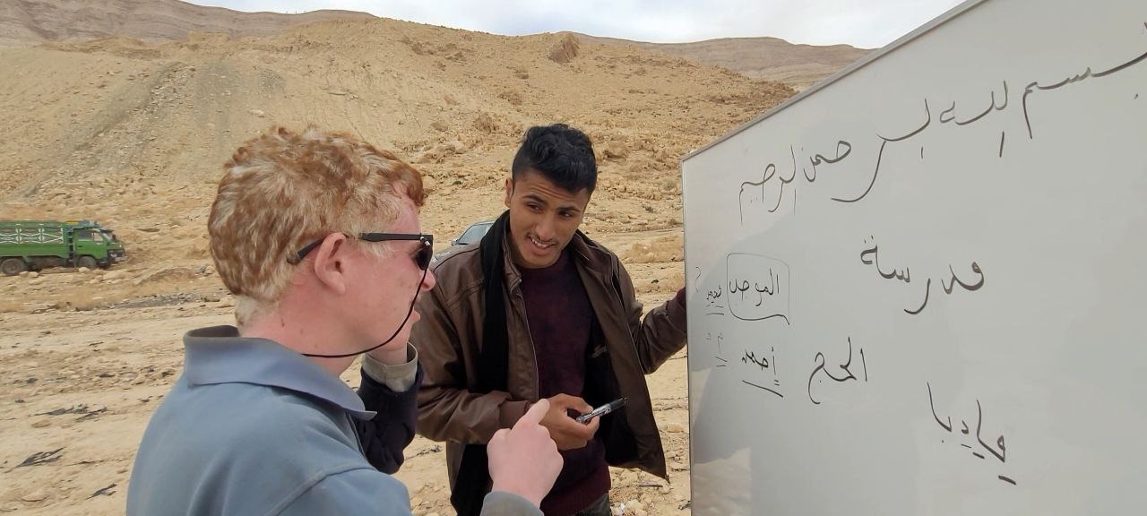 Madar Al-Saa Images 0.11674638575532281