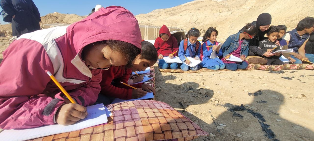 Madar Al-Saa Images 0.3347499237363276