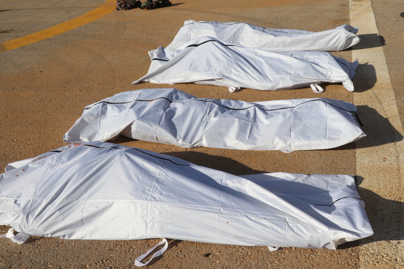 Madar Al-Saa Images 0.7041020995079166