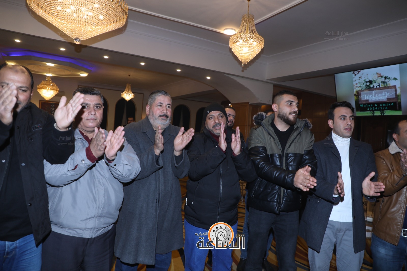 Madar Al-Saa Images 0.23045524879564883