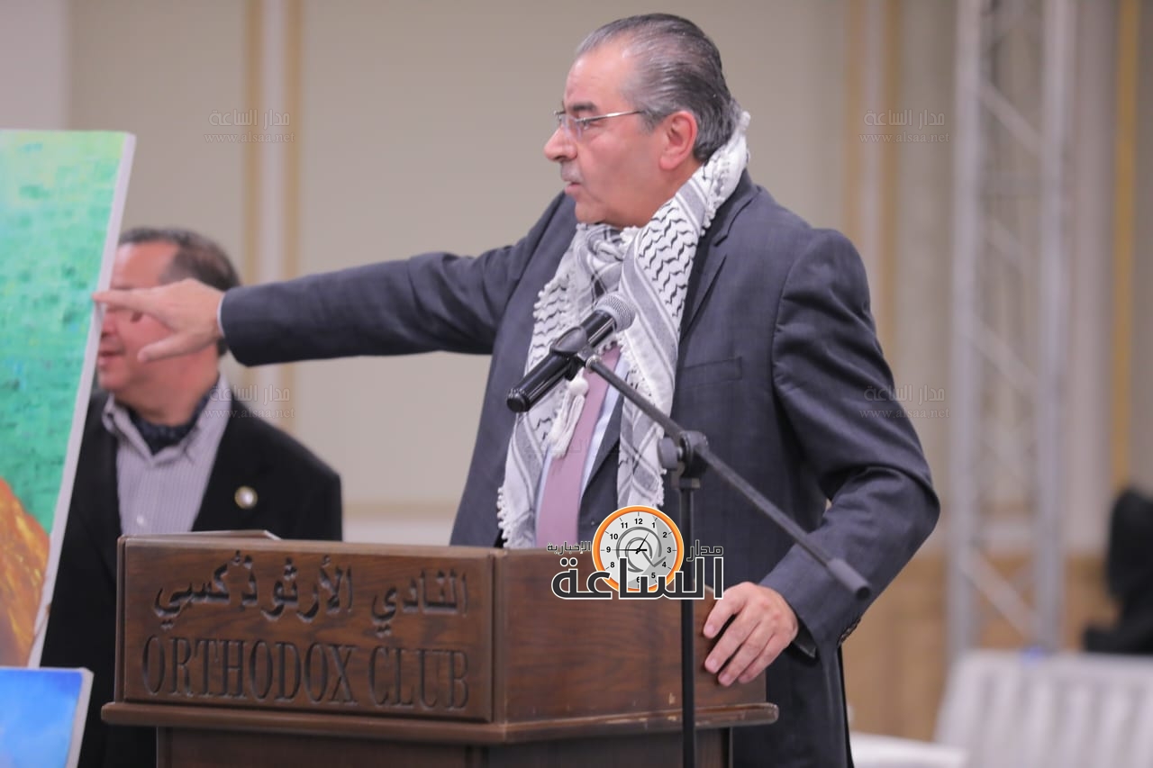 Madar Al-Saa Images 0.26781495128402355