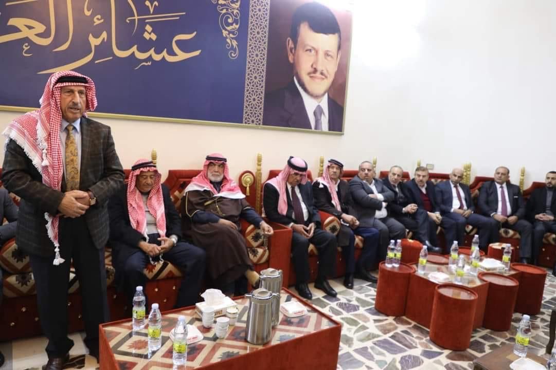 Madar Al-Saa Images 0.5443034333293189