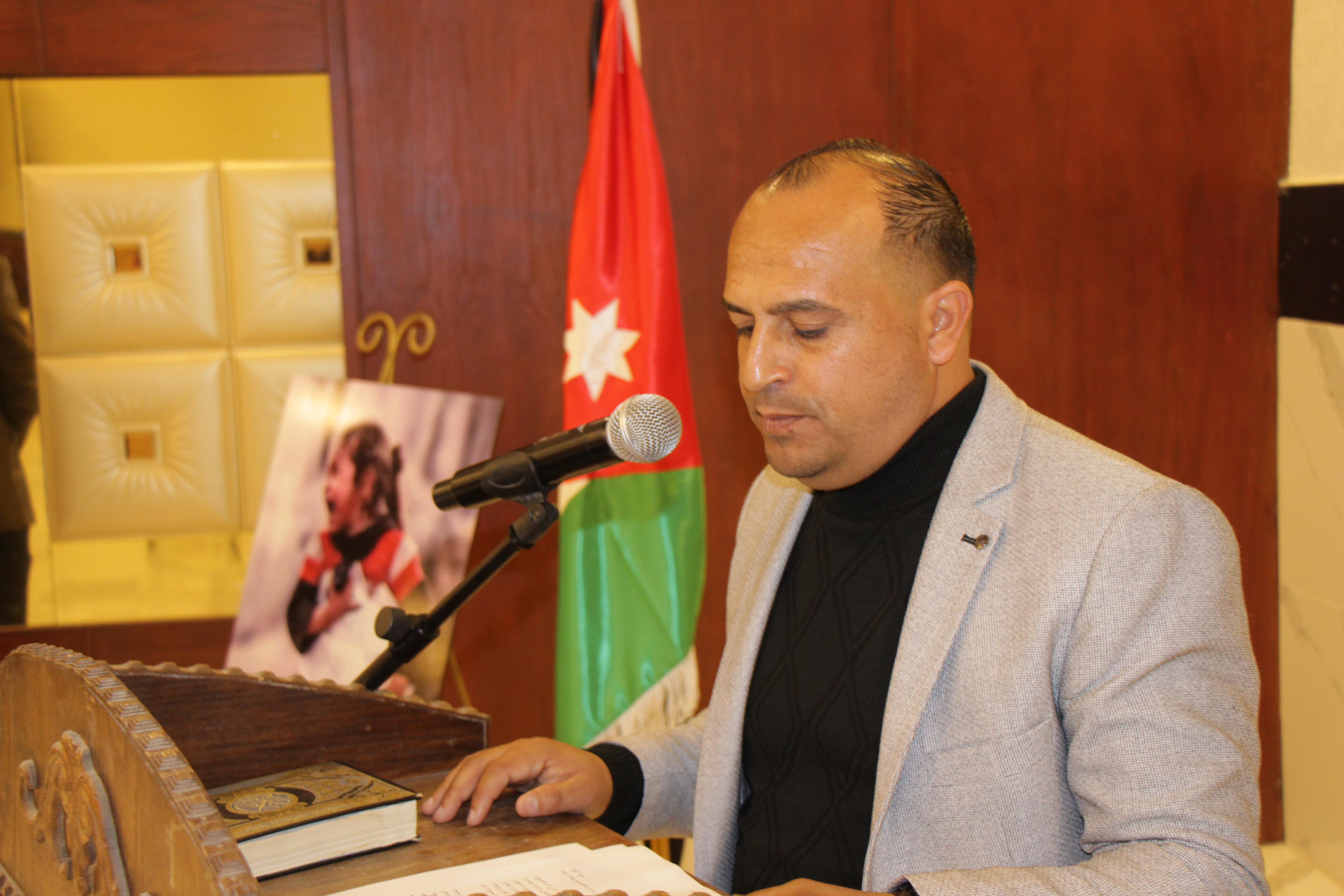 Madar Al-Saa Images 0.16934278032425798