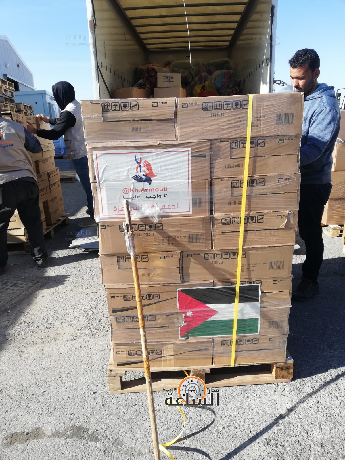 Madar Al-Saa Images 0.82643742638788