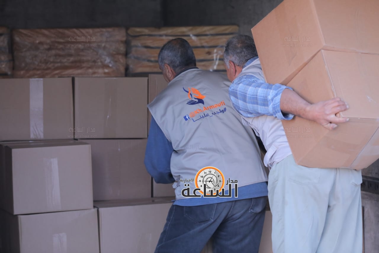 Madar Al-Saa Images 0.9657628943887577