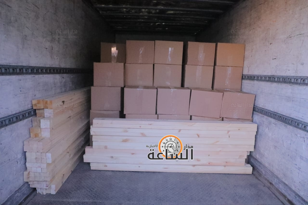 Madar Al-Saa Images 0.40029853479096933