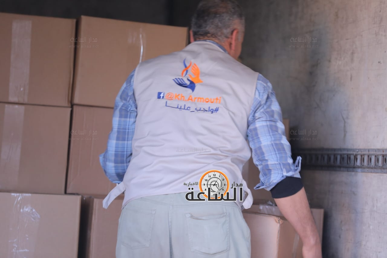 Madar Al-Saa Images 0.08474074444902535