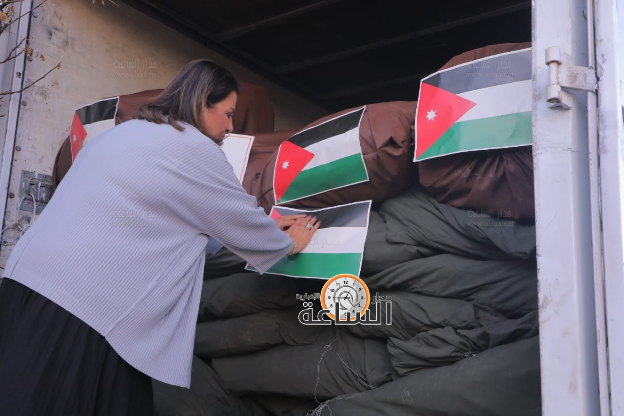 Madar Al-Saa Images 0.8534667814508241