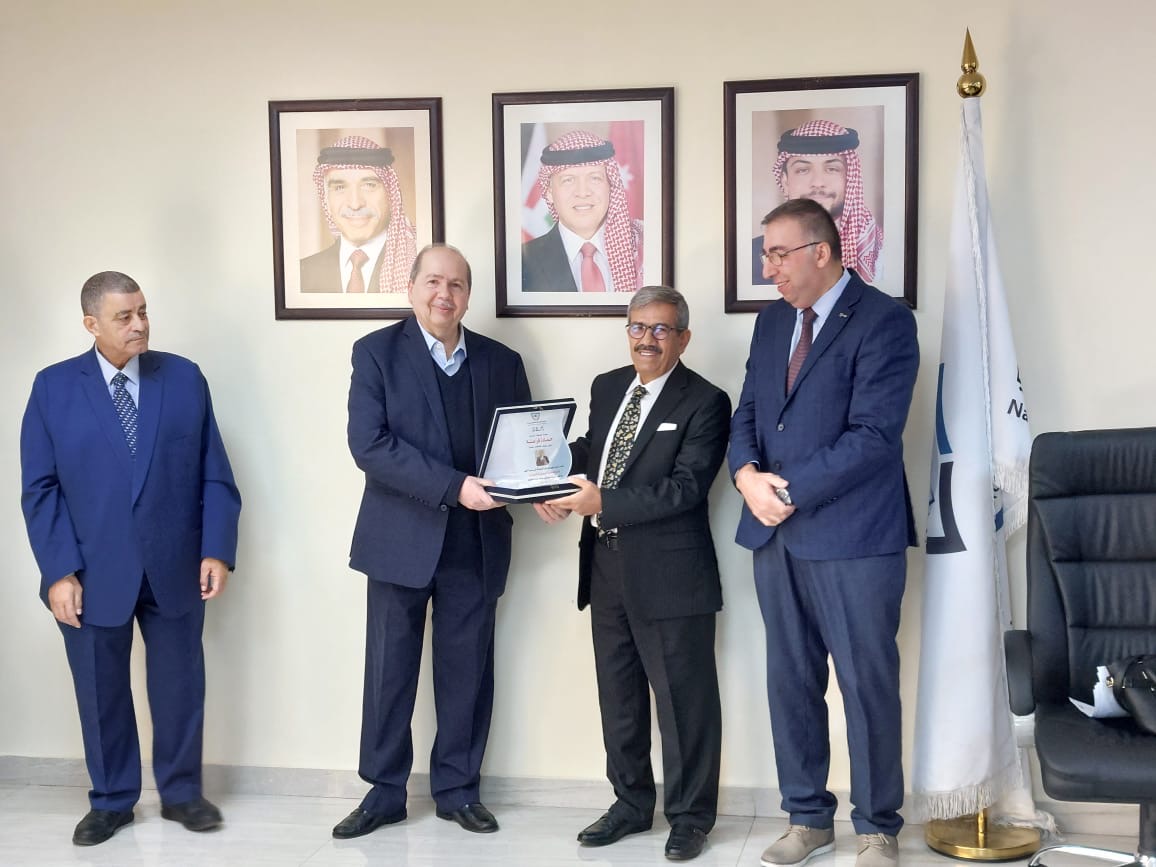 Madar Al-Saa Images 0.5045662037196681