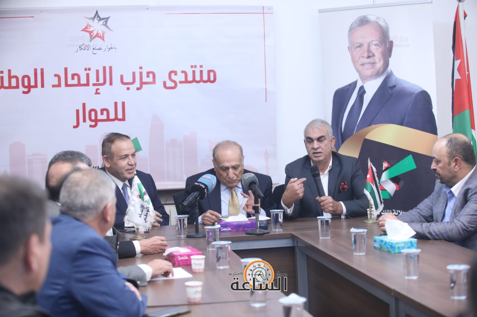 Madar Al-Saa Images 0.13318617823023704