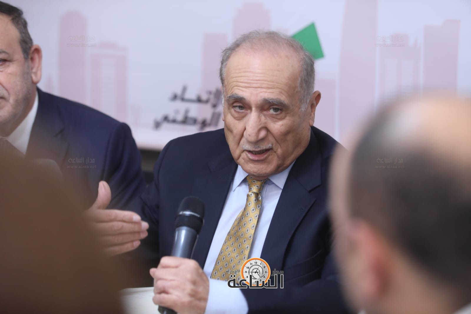 Madar Al-Saa Images 0.539462333752041